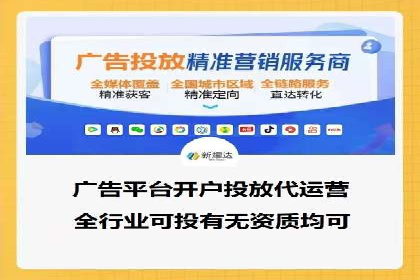 如何通过百度推广价格提升品牌知名度